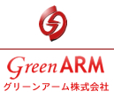 グリーンアーム株式会社　ロゴ